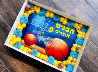 עוגת גן - כדורסל